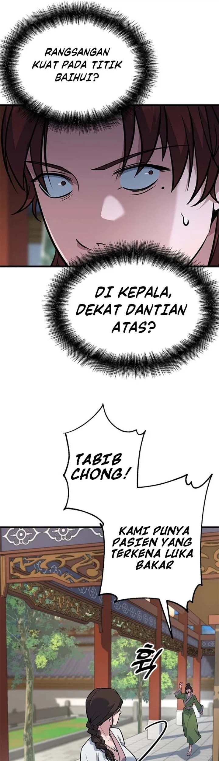 Legend of the Low-Level Martial Artist Chapter 15 Gambar 31