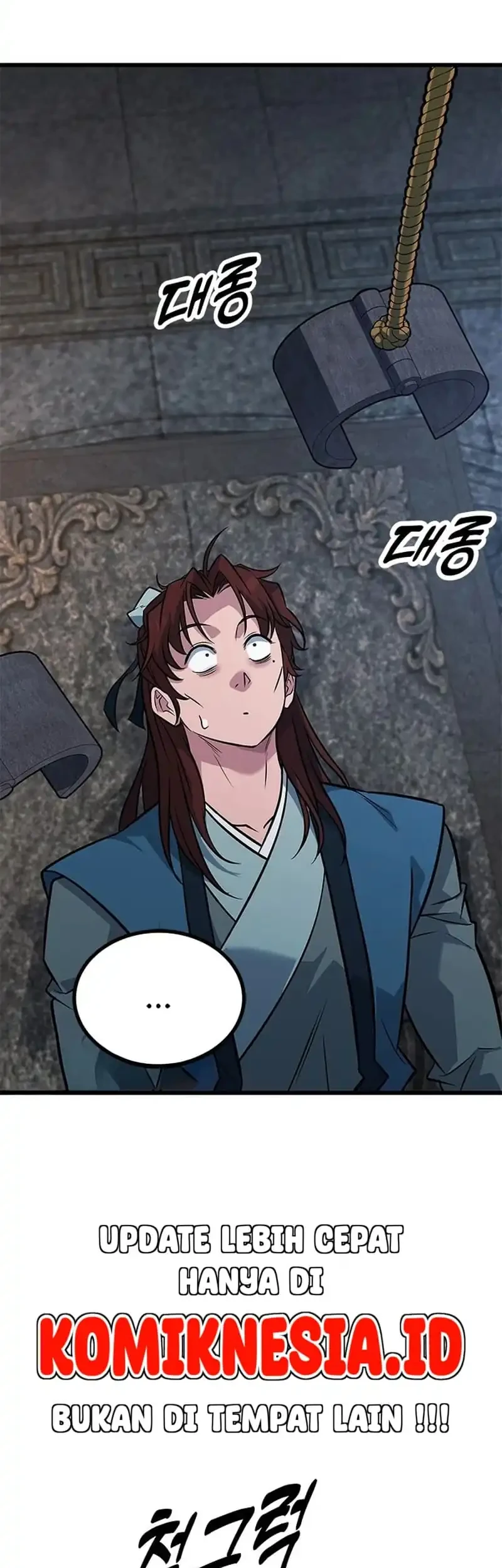 Legend of the Low-Level Martial Artist Chapter 20 Gambar 41