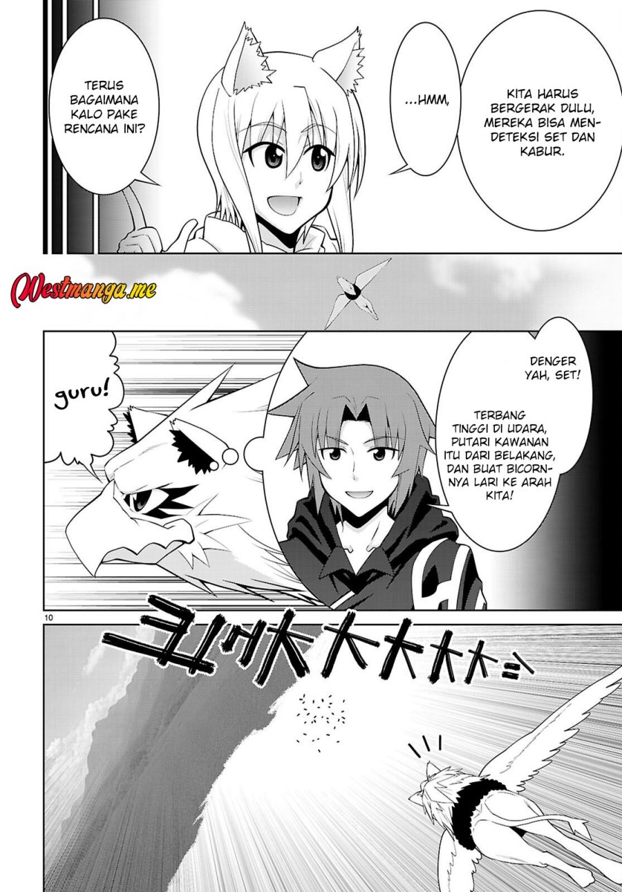 Legend Chapter 106 Gambar 12