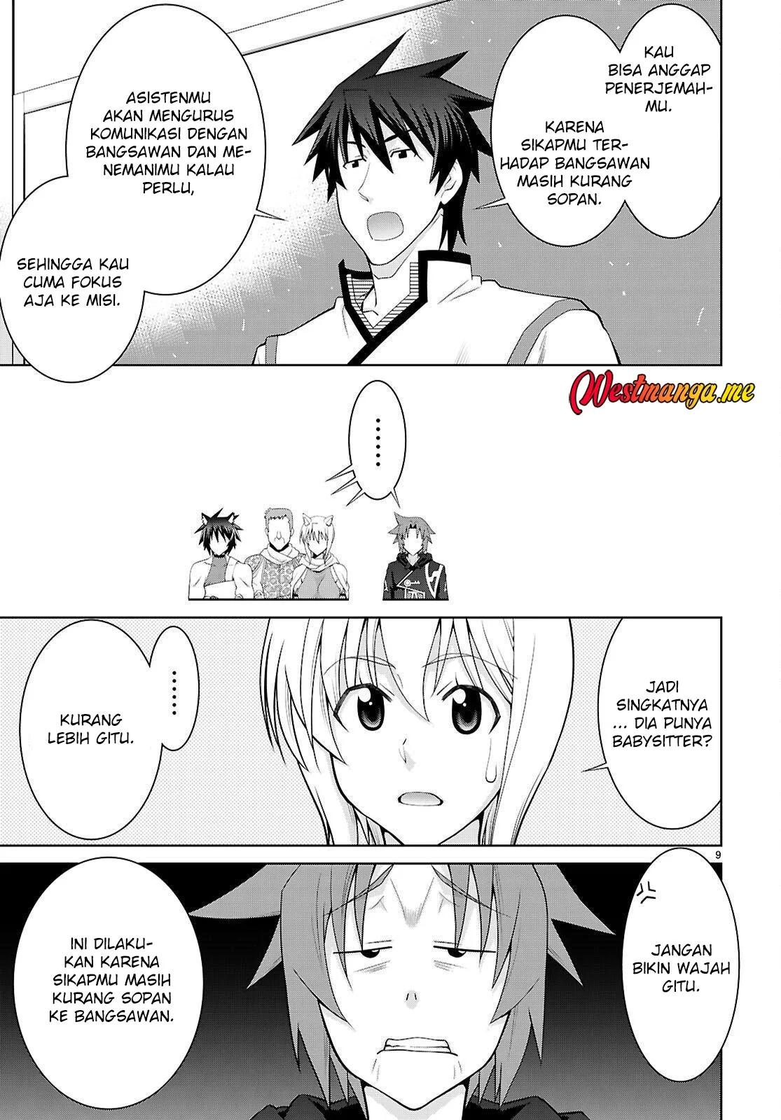Legend Chapter 108 Gambar 11
