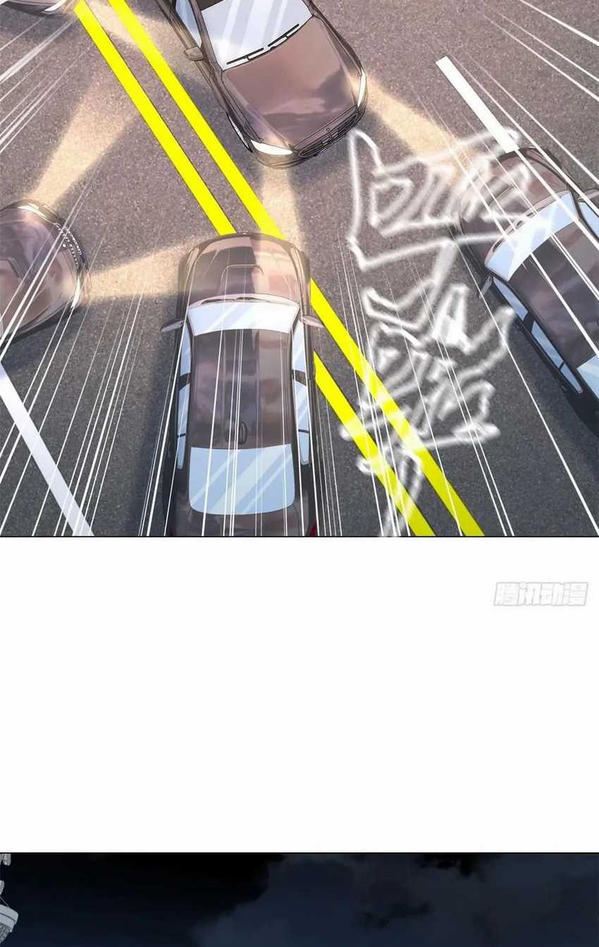 Legendary Car-Hailing System Chapter 140 - Halaman 12