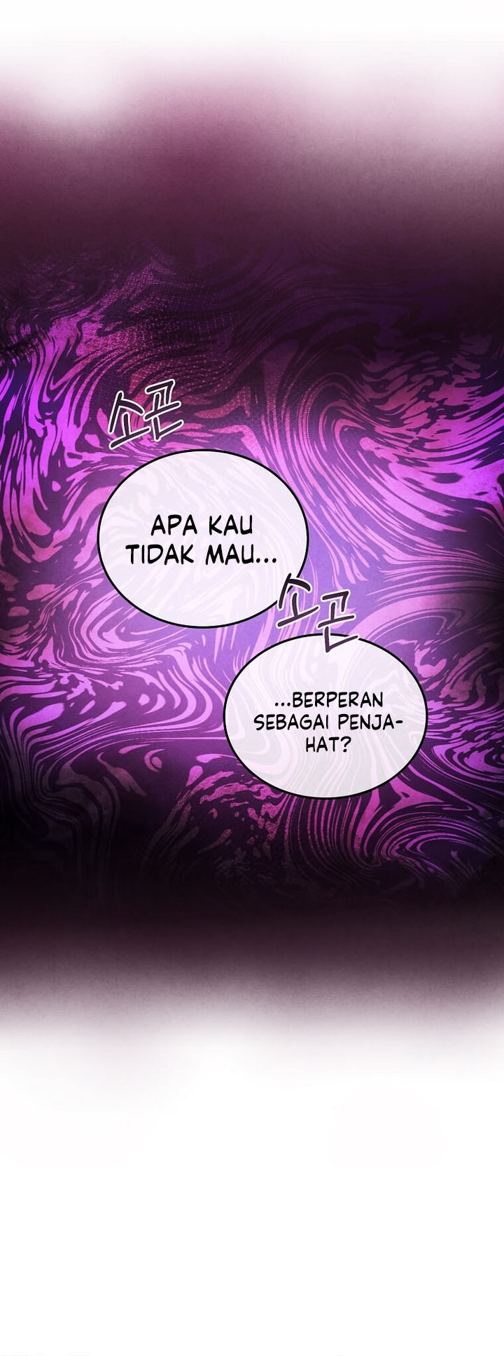 Legendary Youngest Son of the Marquis House Chapter 139 Gambar 20