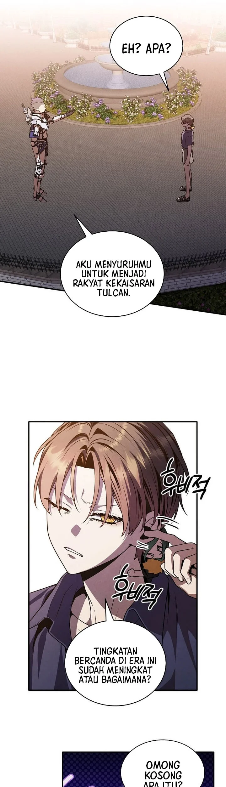 Legendary Youngest Son of the Marquis House Chapter 175 Gambar 22