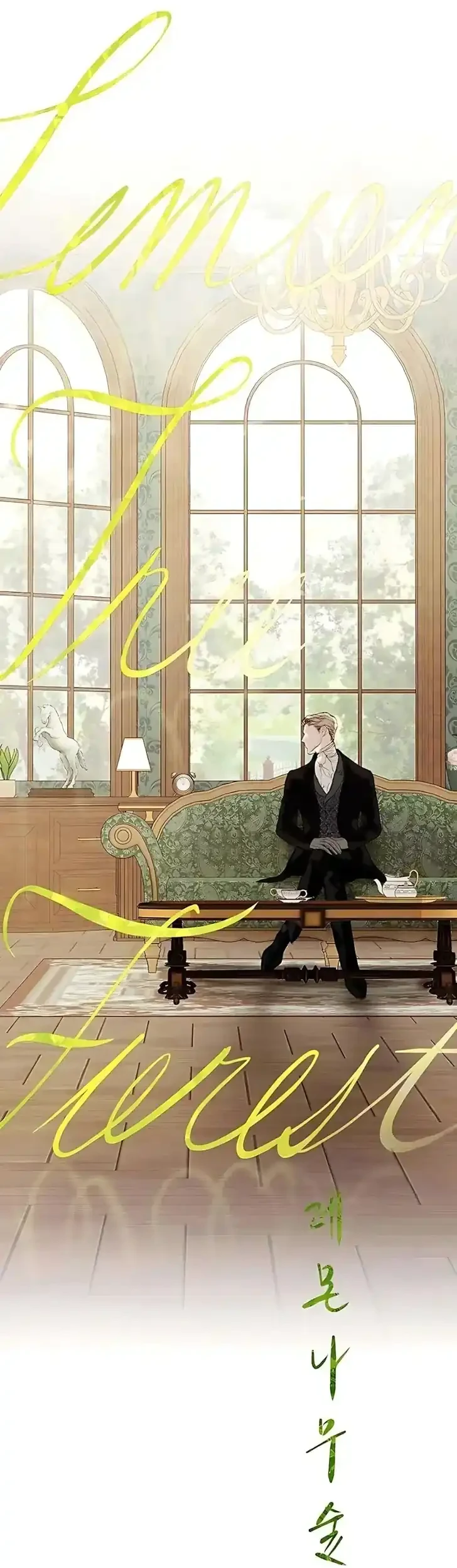 Lemon Tree Forest Chapter 3 Gambar 31