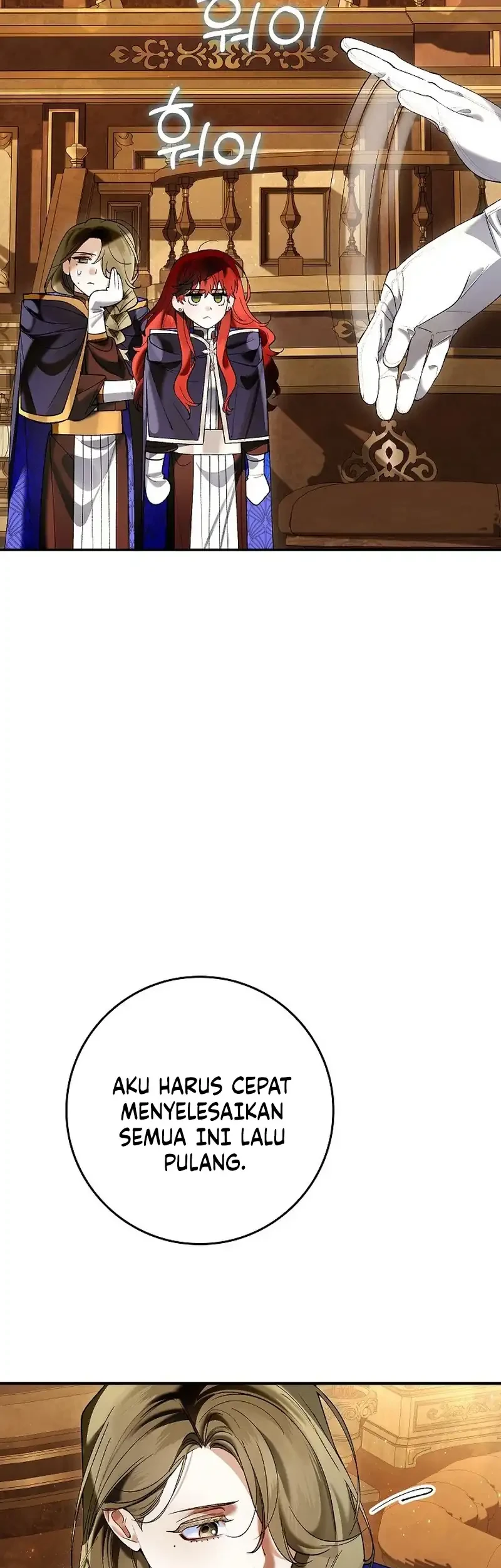 Let’s Pretend We Don’t Know Each Other Chapter 20 Gambar 27