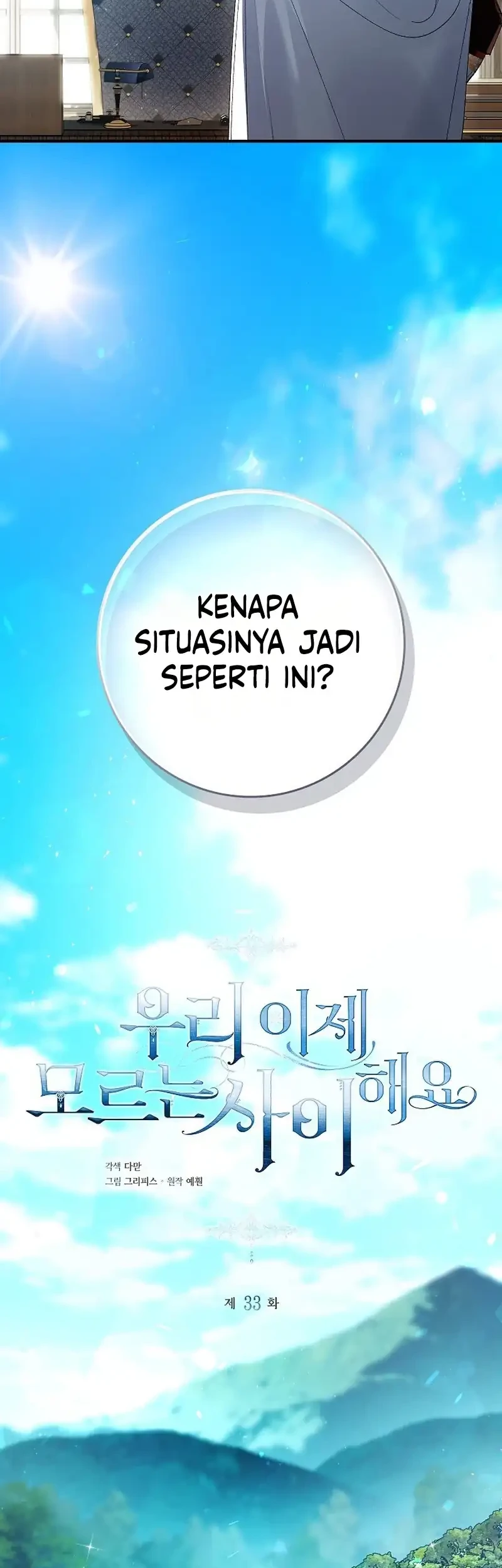 Let’s Pretend We Don’t Know Each Other Chapter 33 Gambar 23