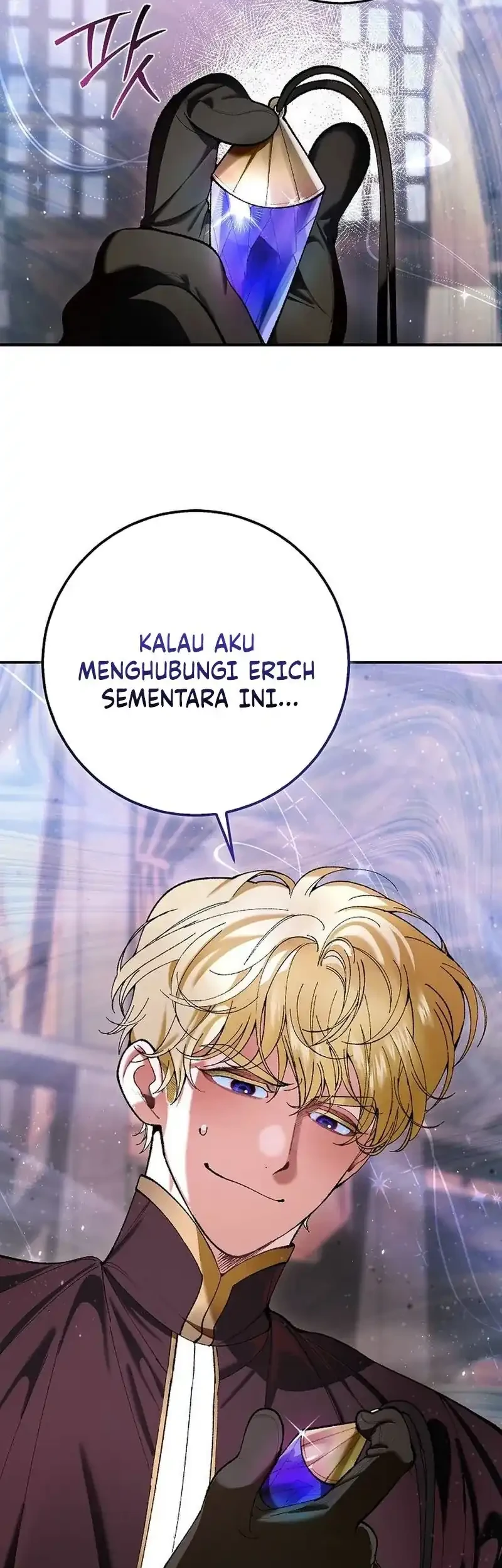 Let’s Pretend We Don’t Know Each Other Chapter 4 Gambar 27