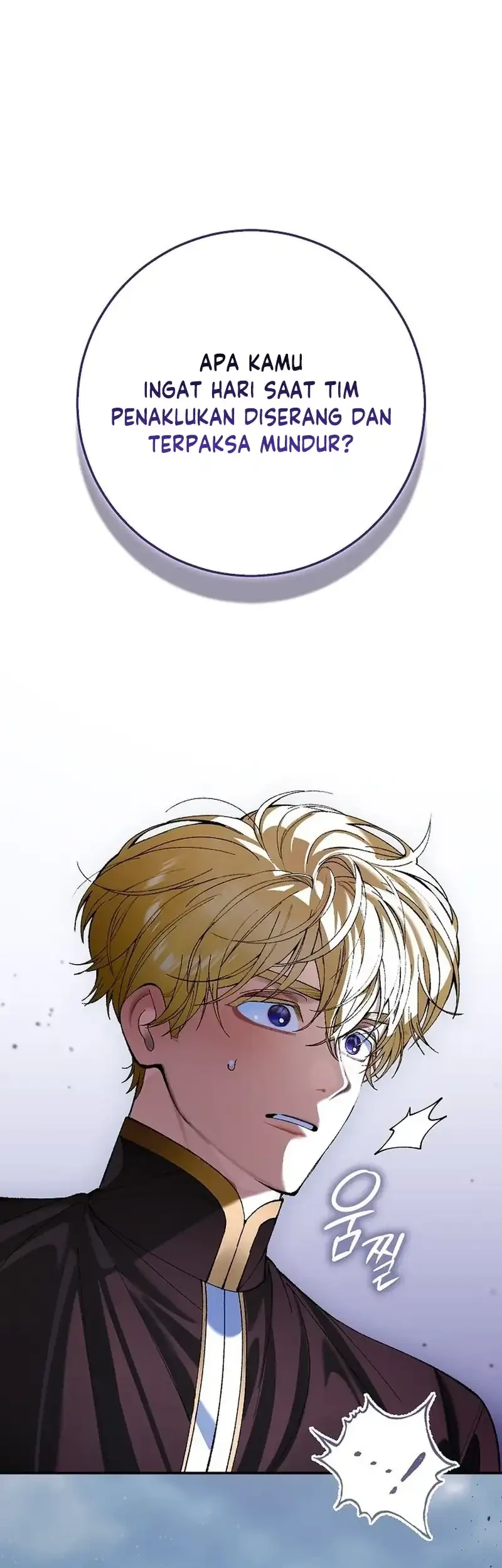 Let’s Pretend We Don’t Know Each Other Chapter 5 Gambar 31