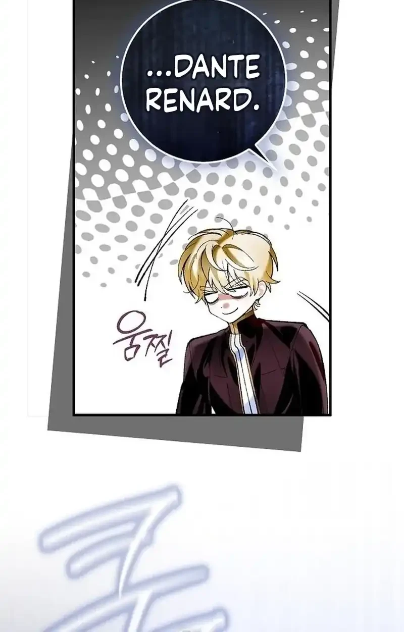 Let’s Pretend We Don’t Know Each Other Chapter 7 Gambar 30