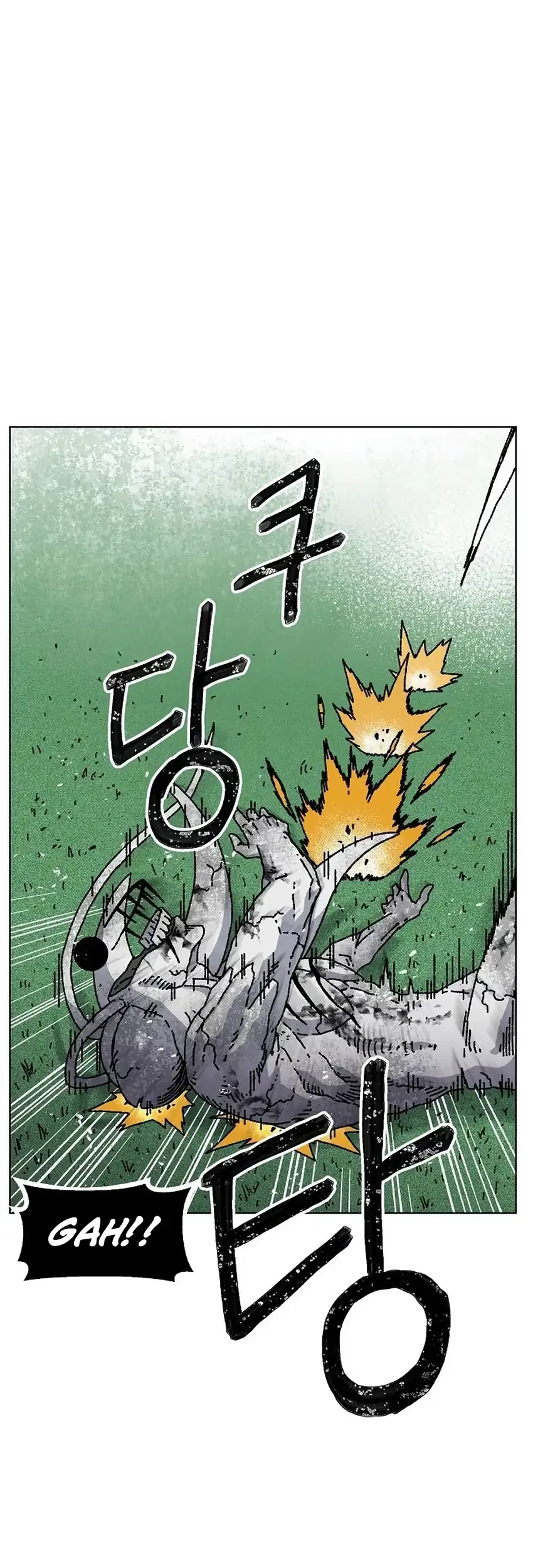 Leu Leu Leu Chapter 30 Gambar 30