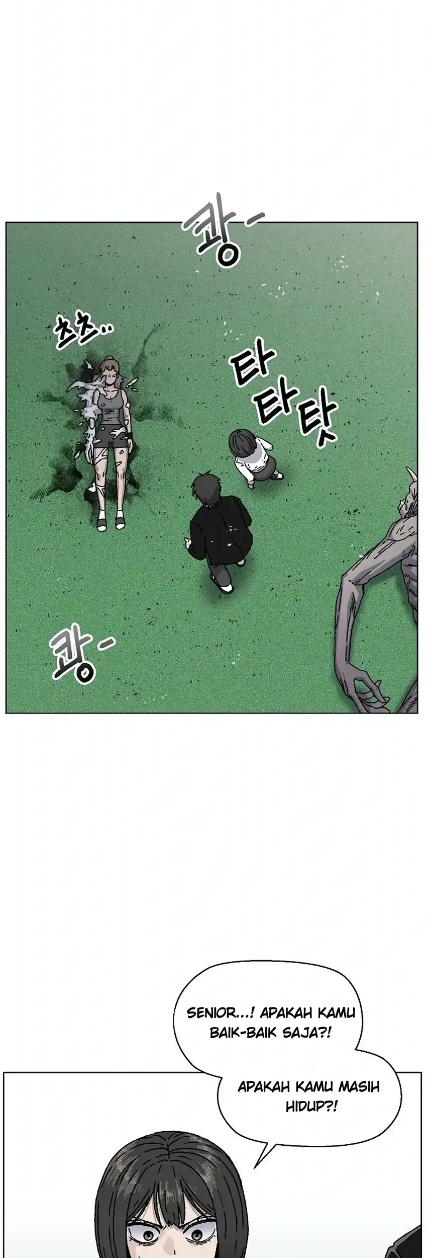 Leu Leu Leu Chapter 31 Gambar 27