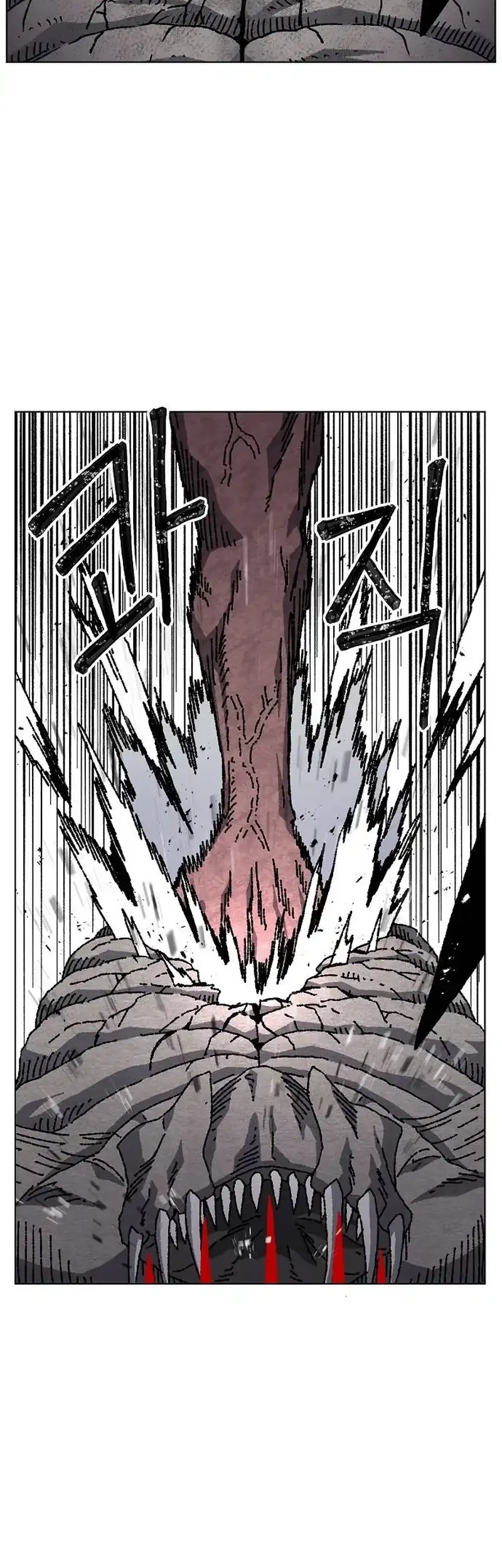 Leu Leu Leu Chapter 32 Gambar 26