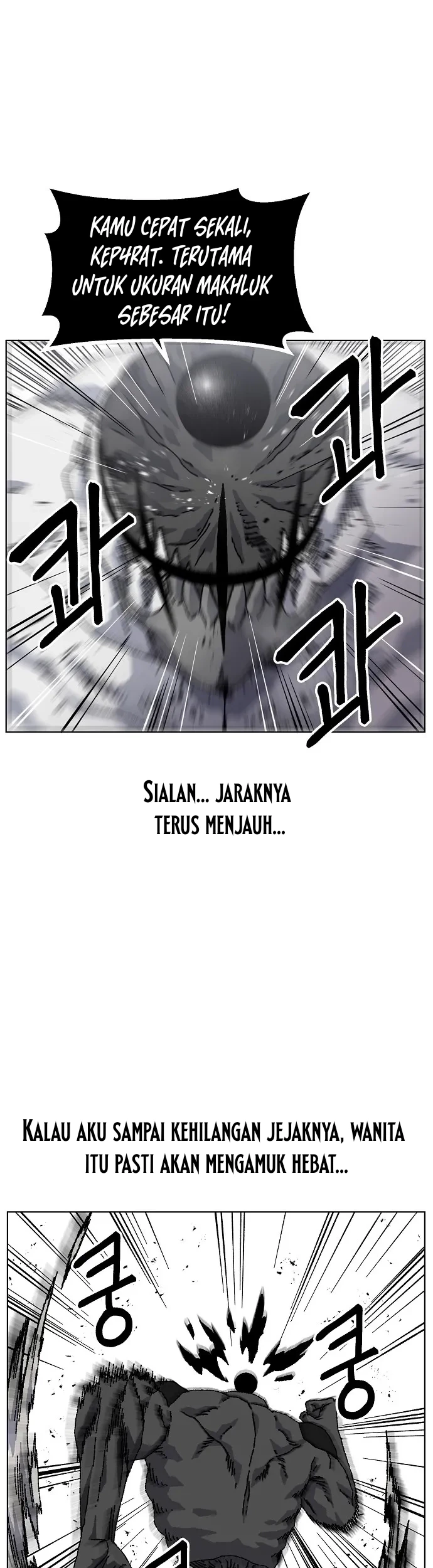 Leu Leu Leu Chapter 38 Gambar 25