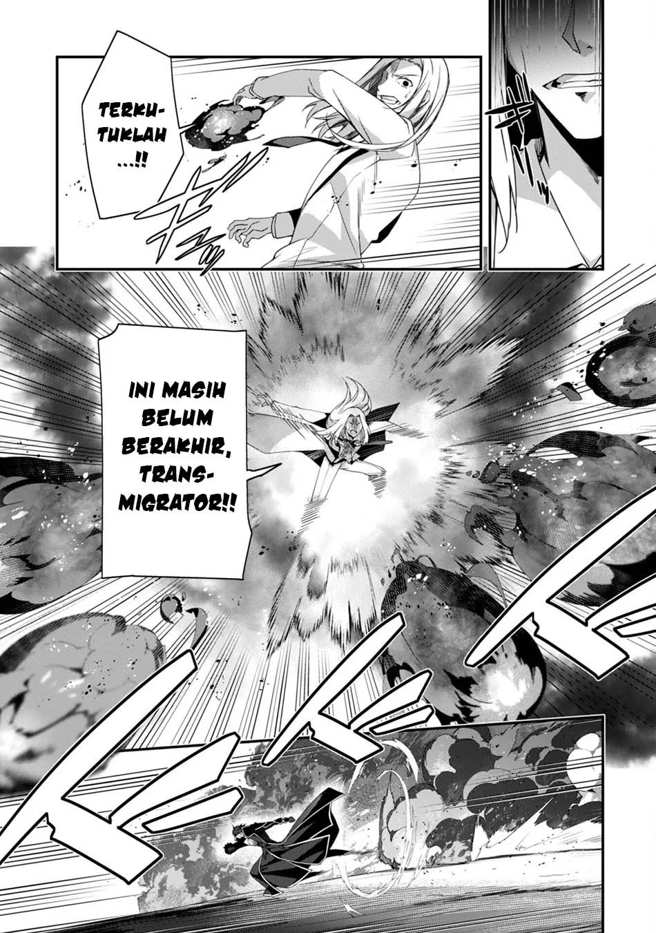 Level 1 kara Hajimaru Shoukan Musou Chapter 21 Gambar 13