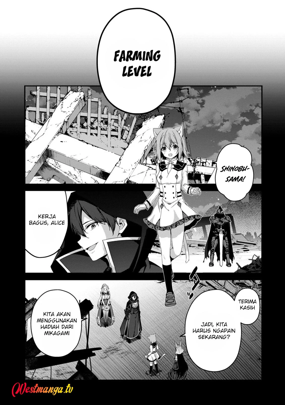 Level 1 kara Hajimaru Shoukan Musou Chapter 36 Gambar 10