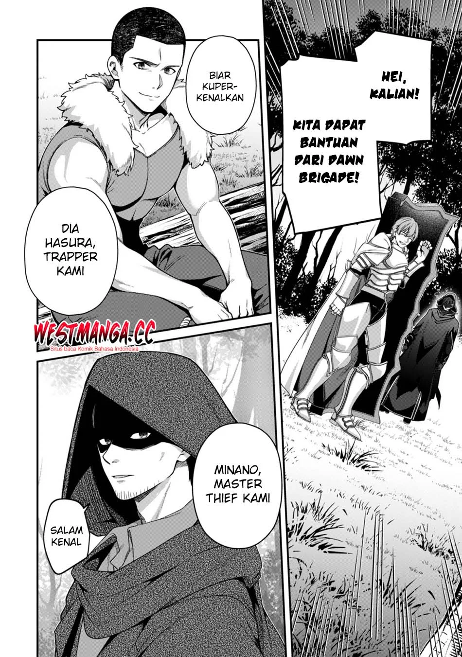 Level 1 kara Hajimaru Shoukan Musou Chapter 44 Gambar 16