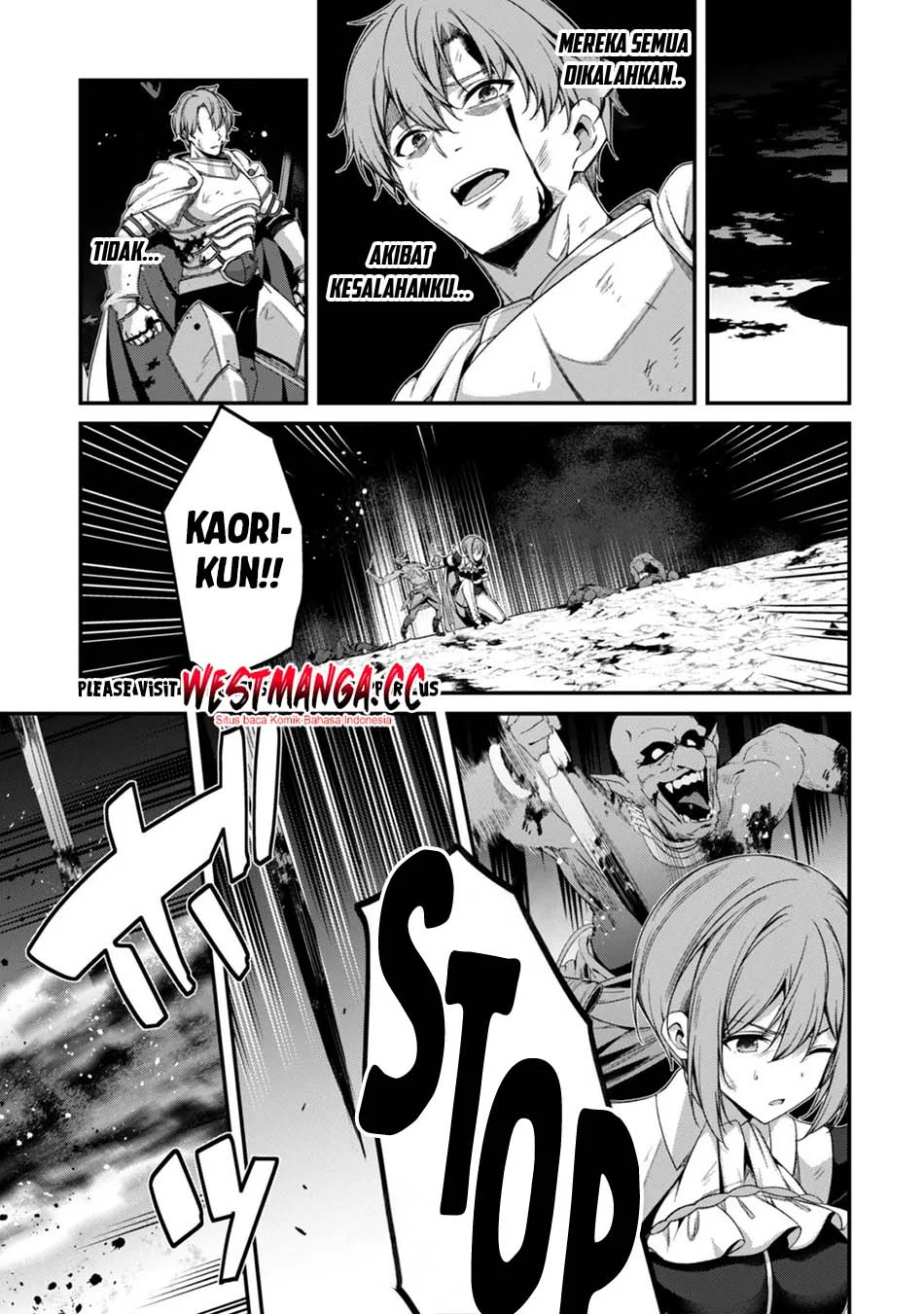 Level 1 kara Hajimaru Shoukan Musou Chapter 45 Gambar 11
