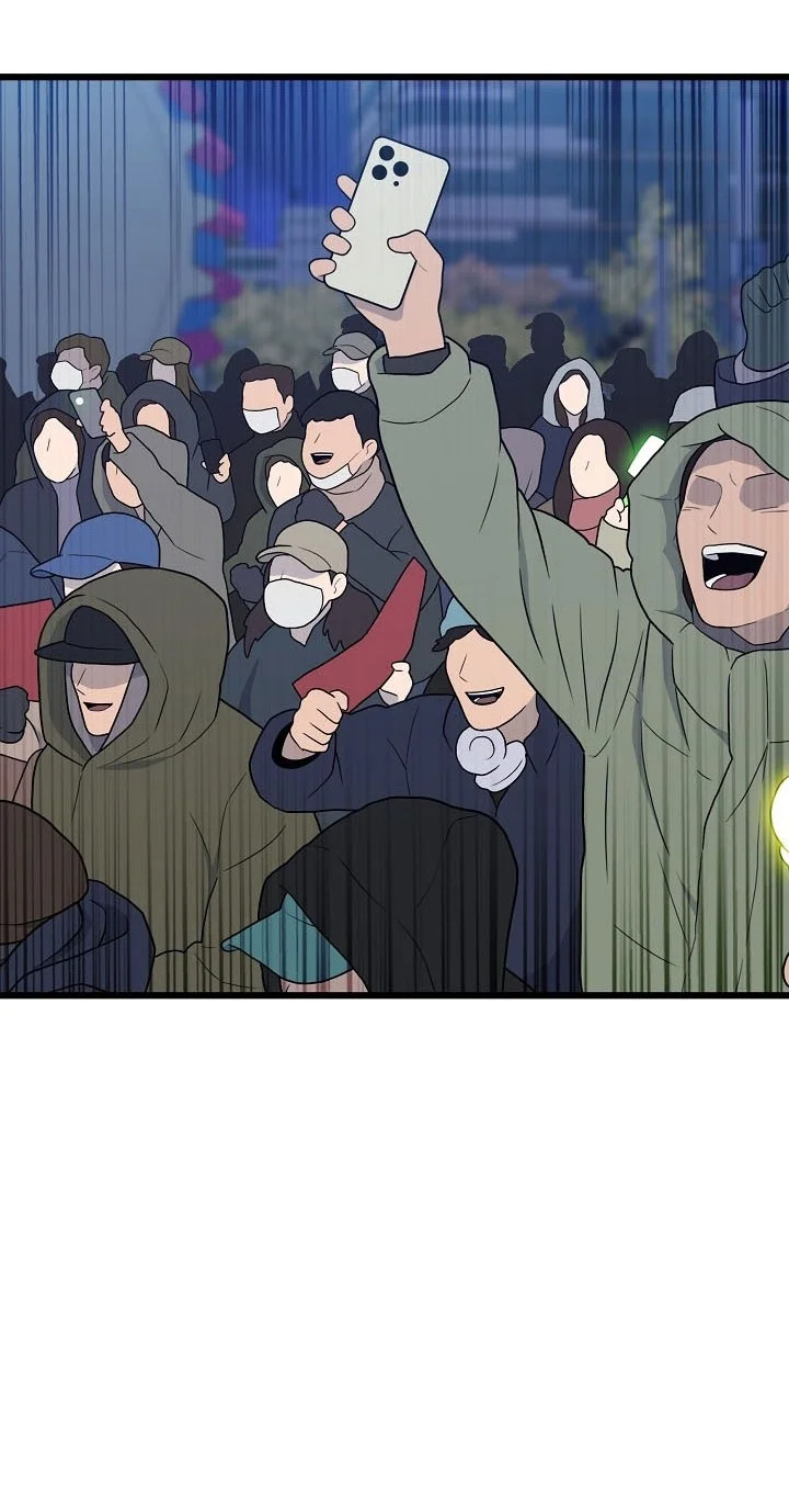Level 1 Player Chapter 123 Gambar 30