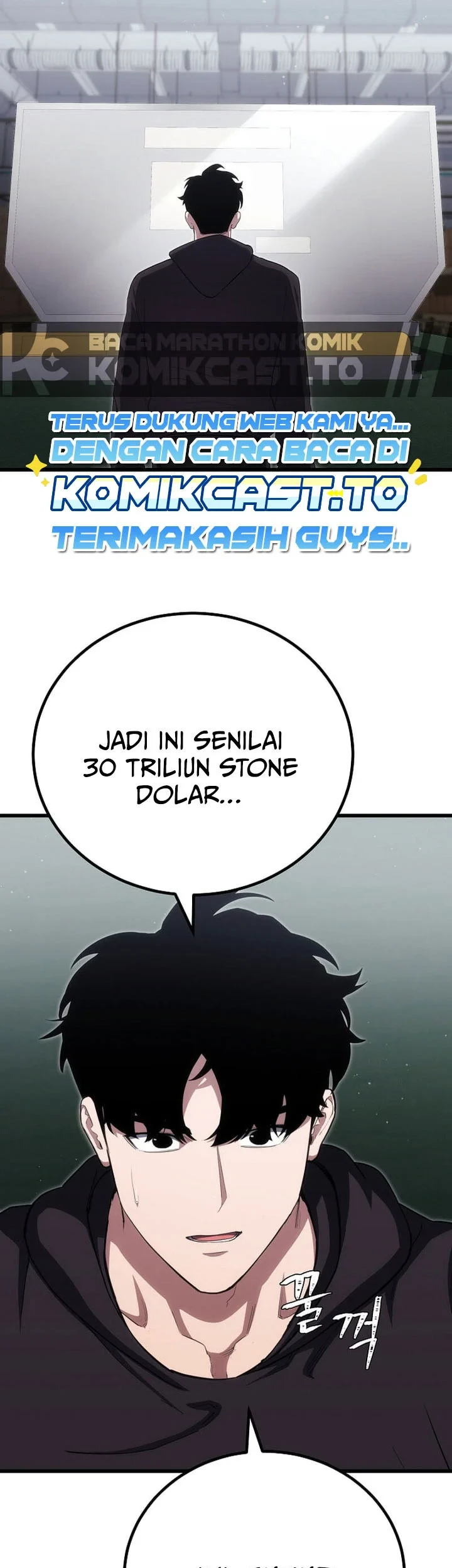 Level 1 Player Chapter 145 Gambar 24