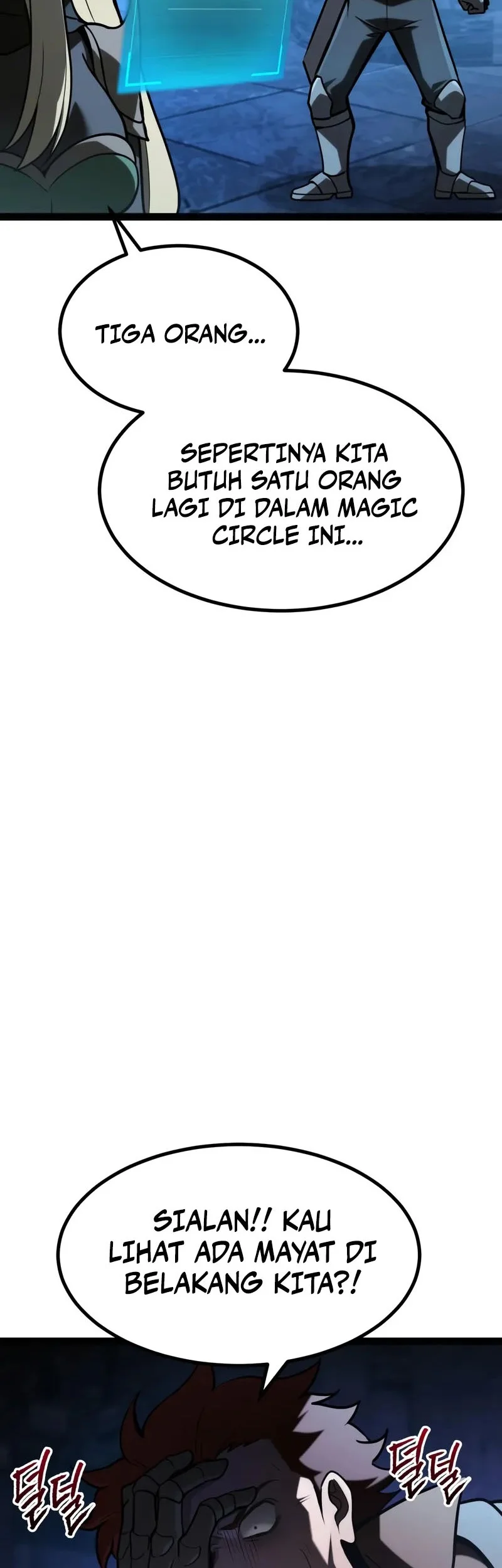Level 999 Goblin Chapter 32 Gambar 41