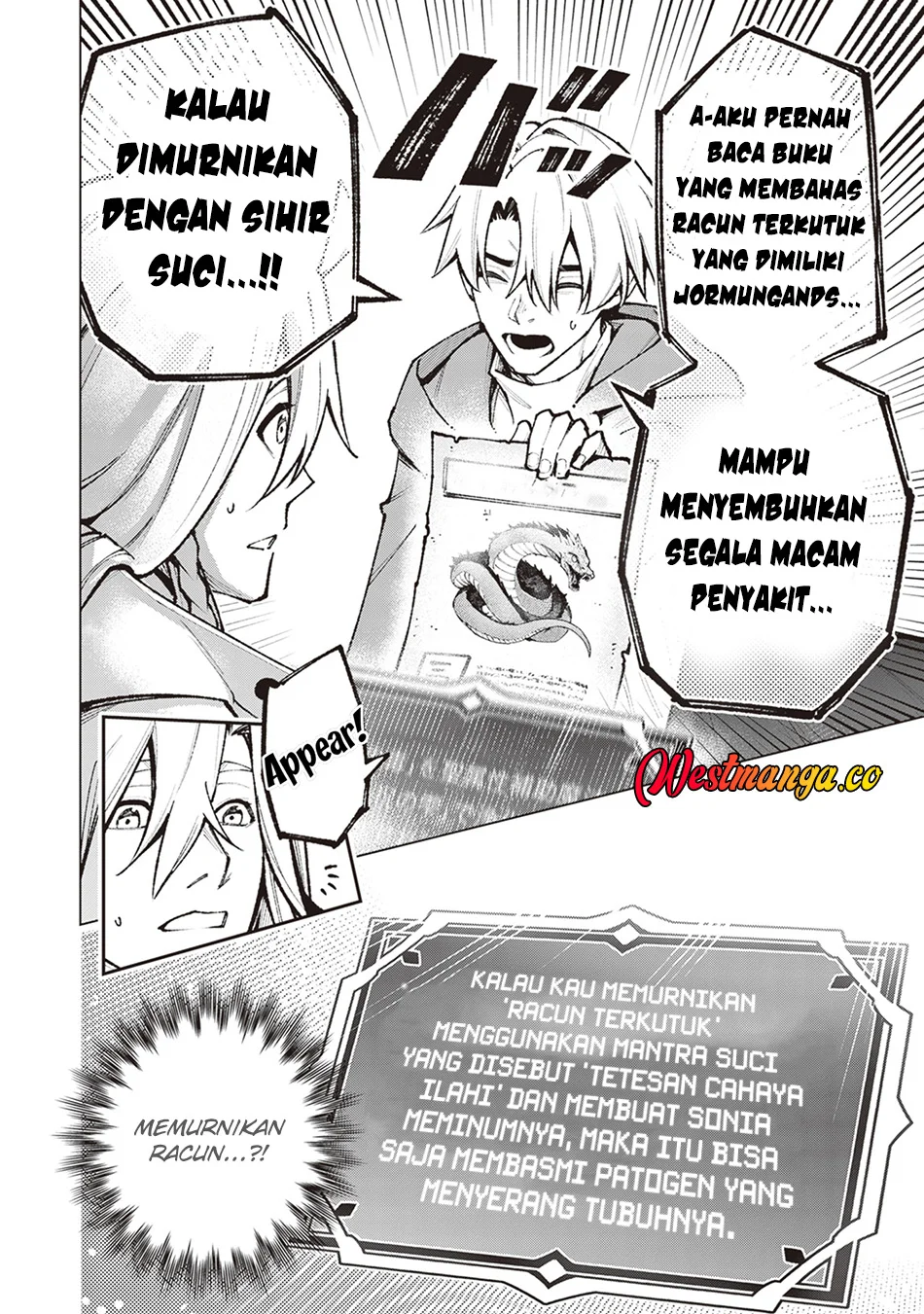 Level Count Stop kara Hajimaru, Kamisama-teki Isekai Life: Saikyou Status ni Tensei Shita node Suki ni Ikimasu Chapter 4 Gambar 19