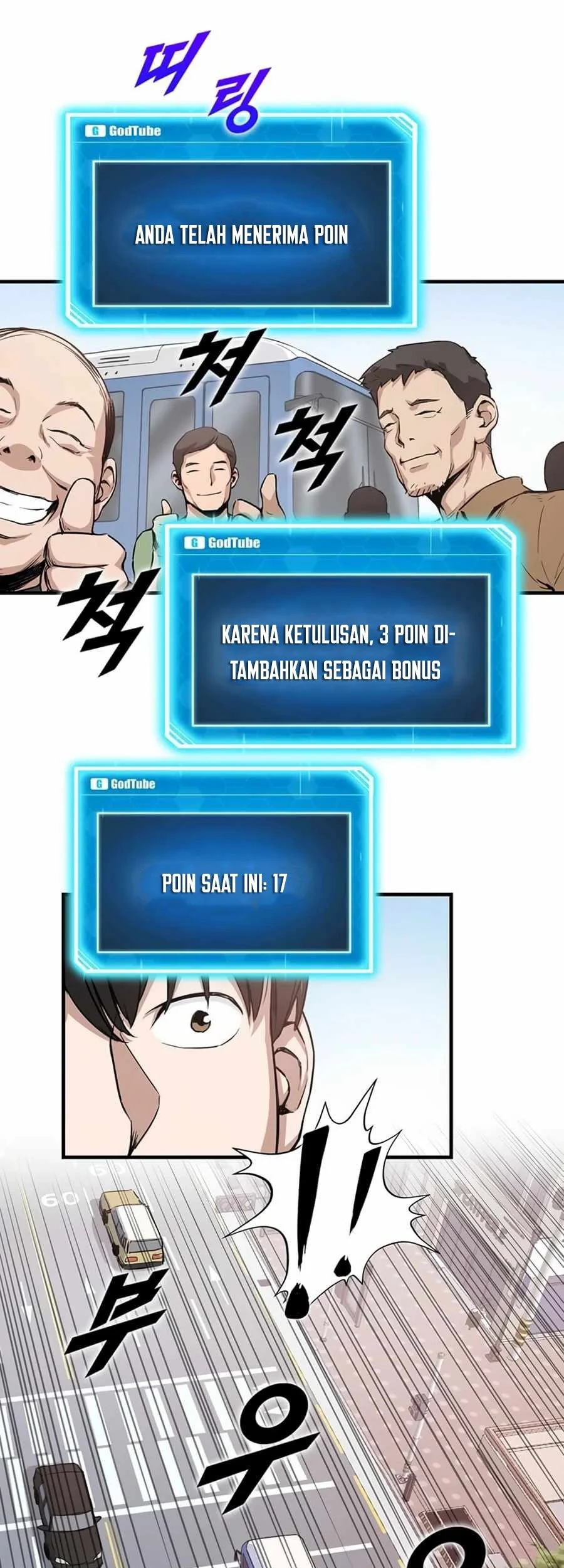 Leveling Up With Likes Chapter 2 halaman 24