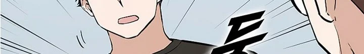 Leveling Up With Likes Chapter 23.2 Gambar 19