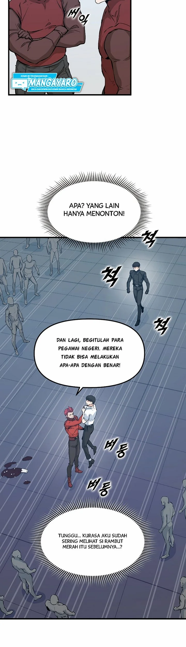 Leveling Up With Likes Chapter 25.2 halaman 14