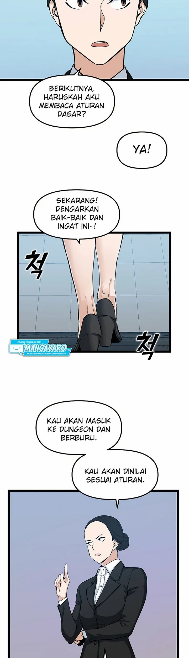 Leveling Up With Likes Chapter 26.2 halaman 16