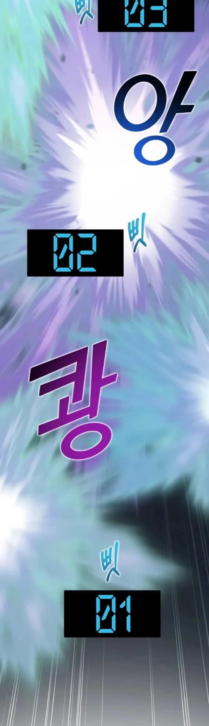 Leveling Up With Likes Chapter 34 halaman 23
