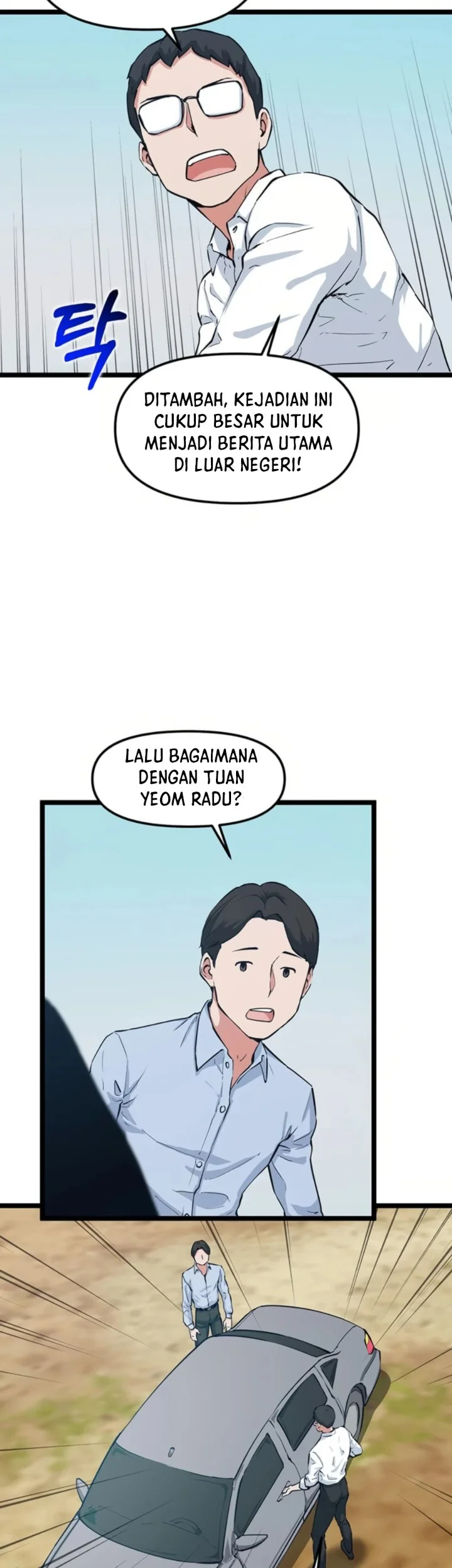 Leveling Up With Likes Chapter 35 halaman 23
