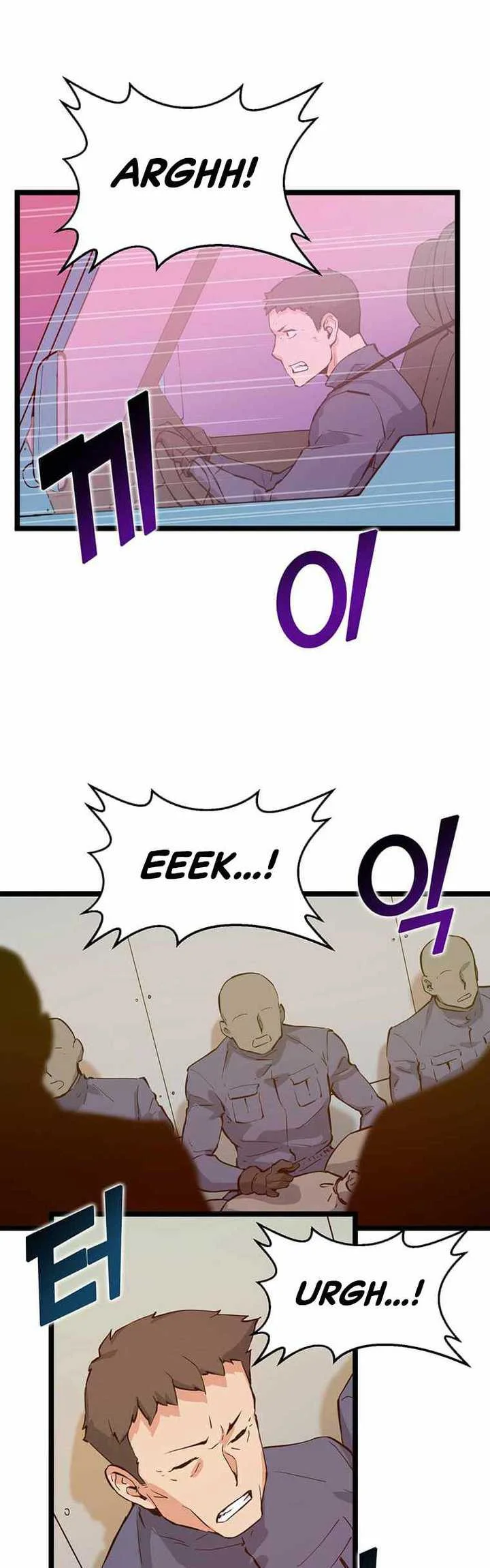 Leveling Up With Likes Chapter 45 halaman 19
