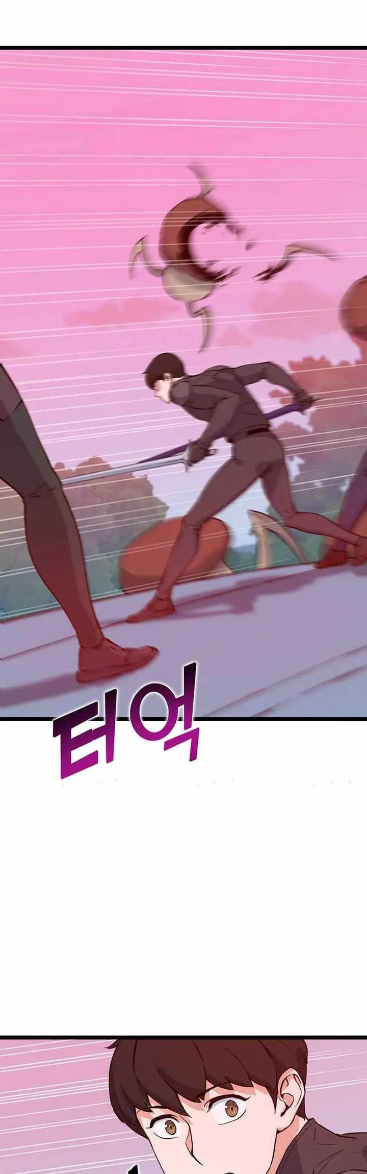 Leveling Up With Likes Chapter 45 halaman 21