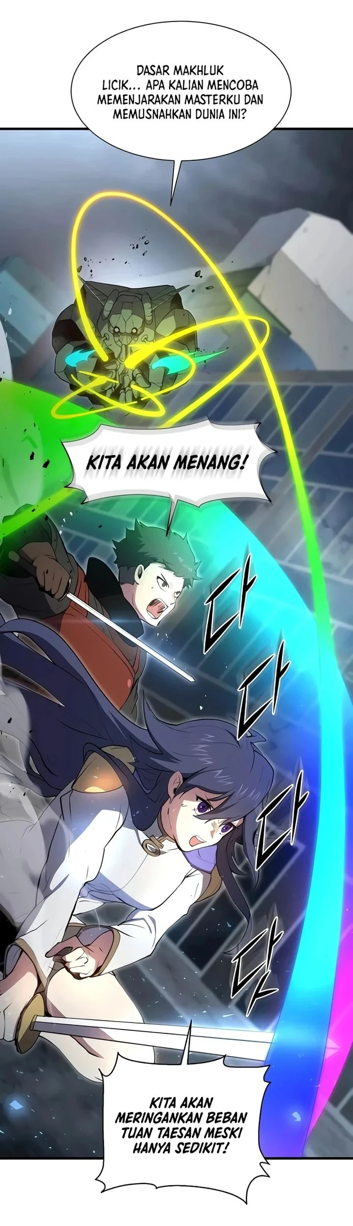 Leveling Up with Skills Chapter 156 Gambar 35