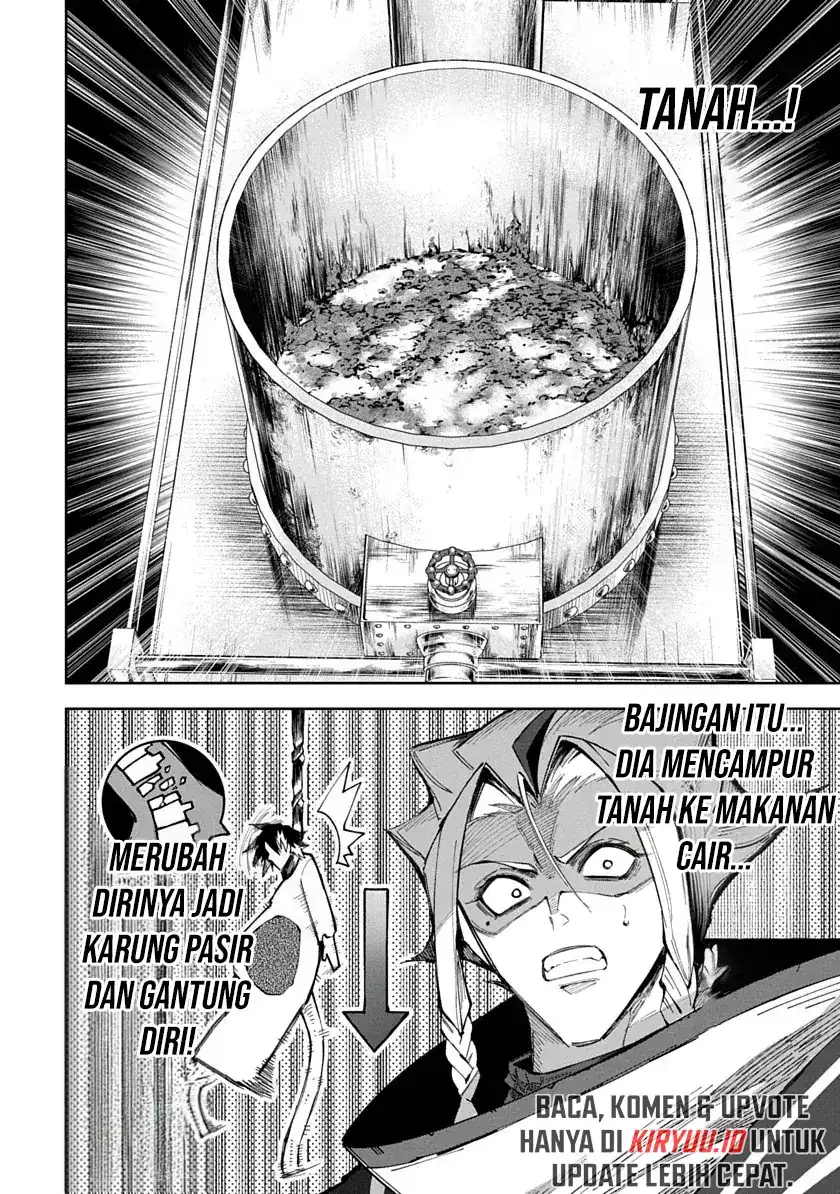 Librale of Reincarnation Chapter 12 Gambar 9
