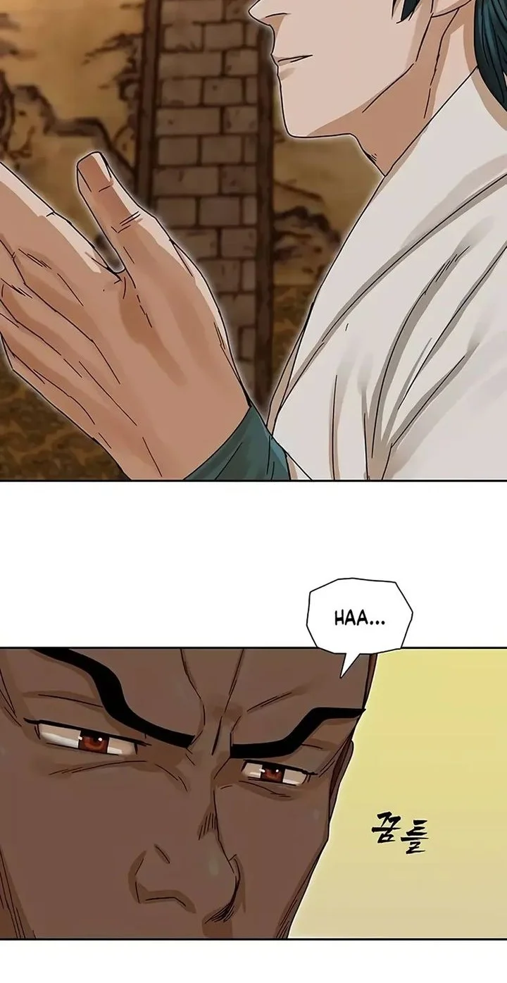 Like a Chilling Flame Chapter 4 Gambar 34
