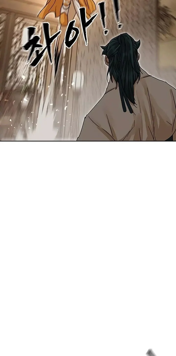 Like a Chilling Flame Chapter 4 Gambar 36