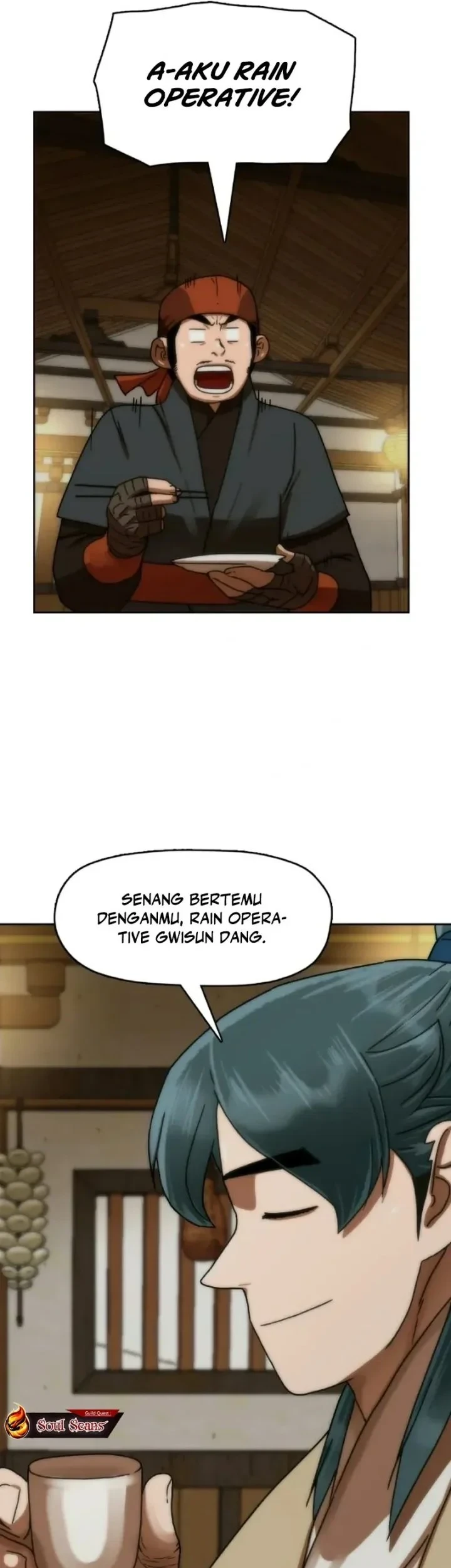 Like a Chilling Flame Chapter 69 Gambar 26