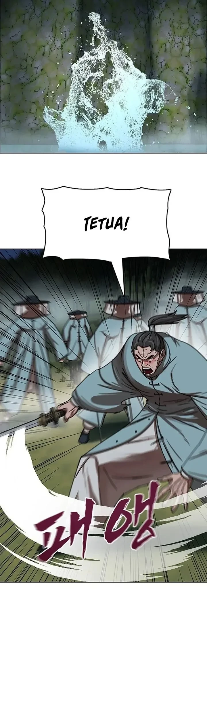Like a Chilling Flame Chapter 74 Gambar 36