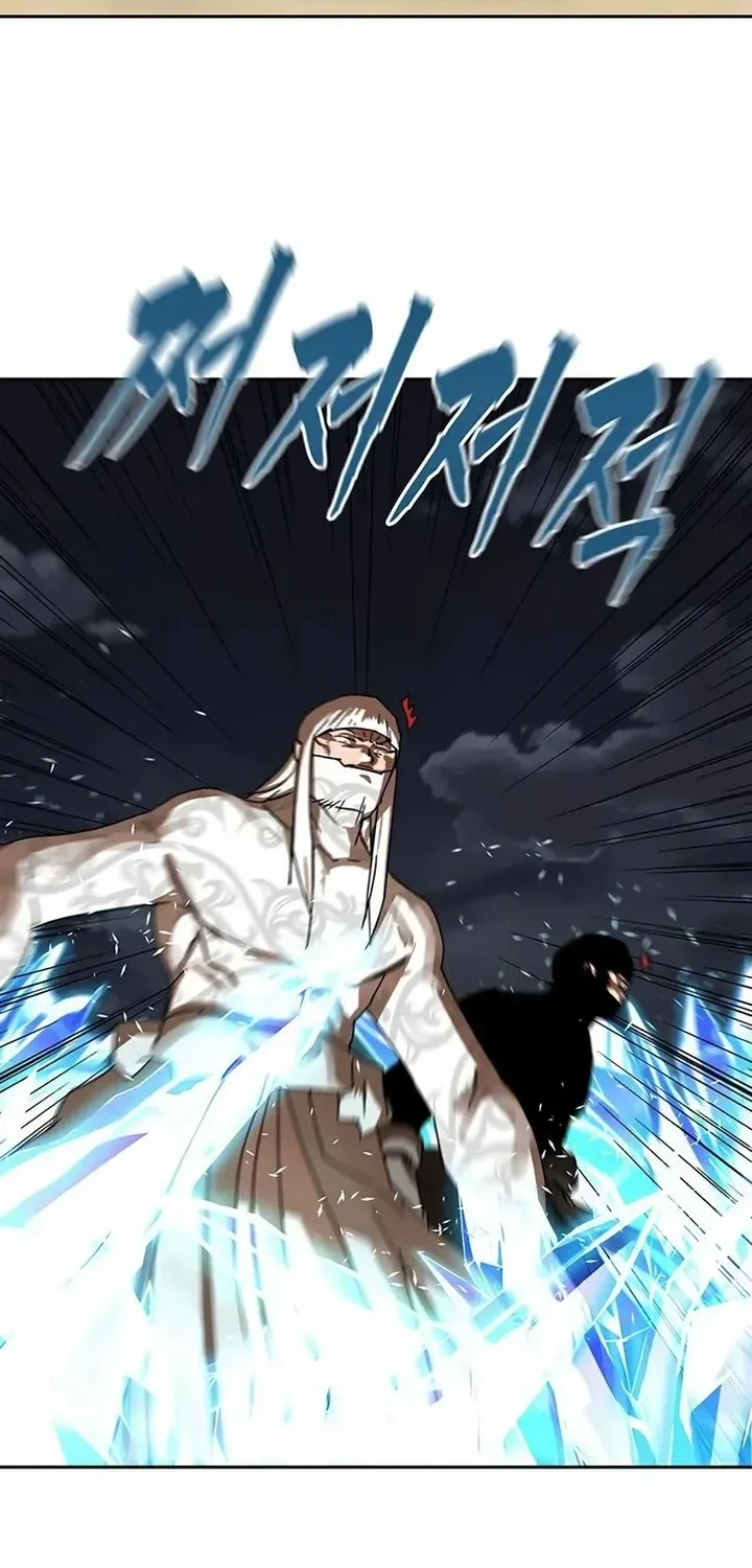 Like a Chilling Flame Chapter 78 Gambar 39