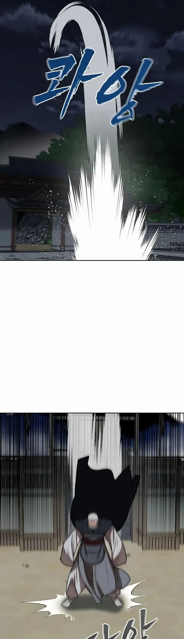 Like a Chilling Flame Chapter 82 Gambar 33