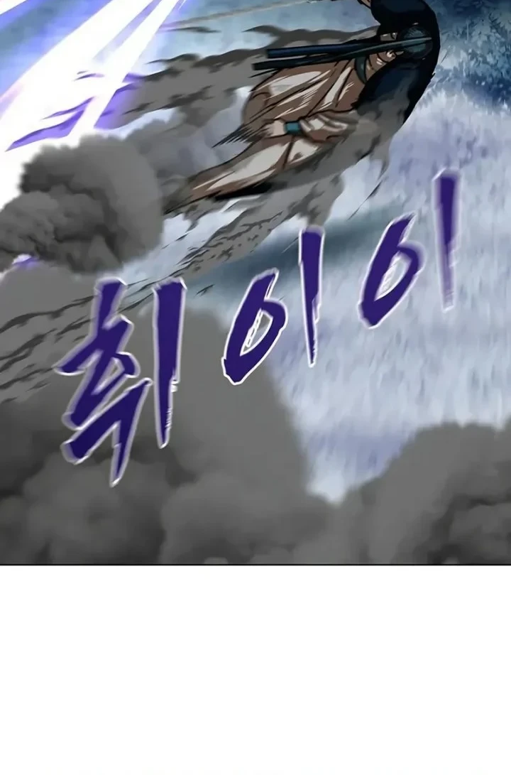 Like a Chilling Flame Chapter 89 Gambar 35