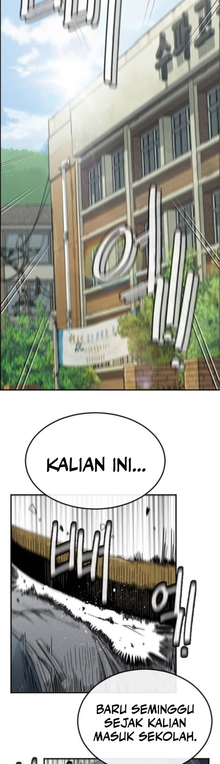 Like Father, Like Son Chapter 2 Gambar 43