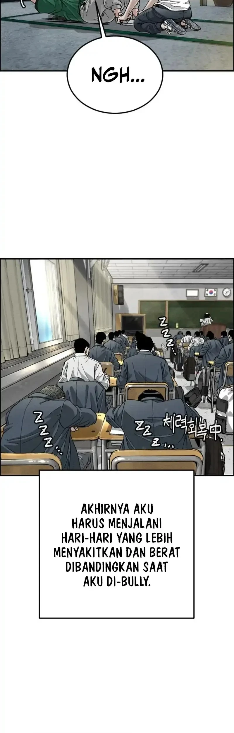 Like Father, Like Son Chapter 7 Gambar 41