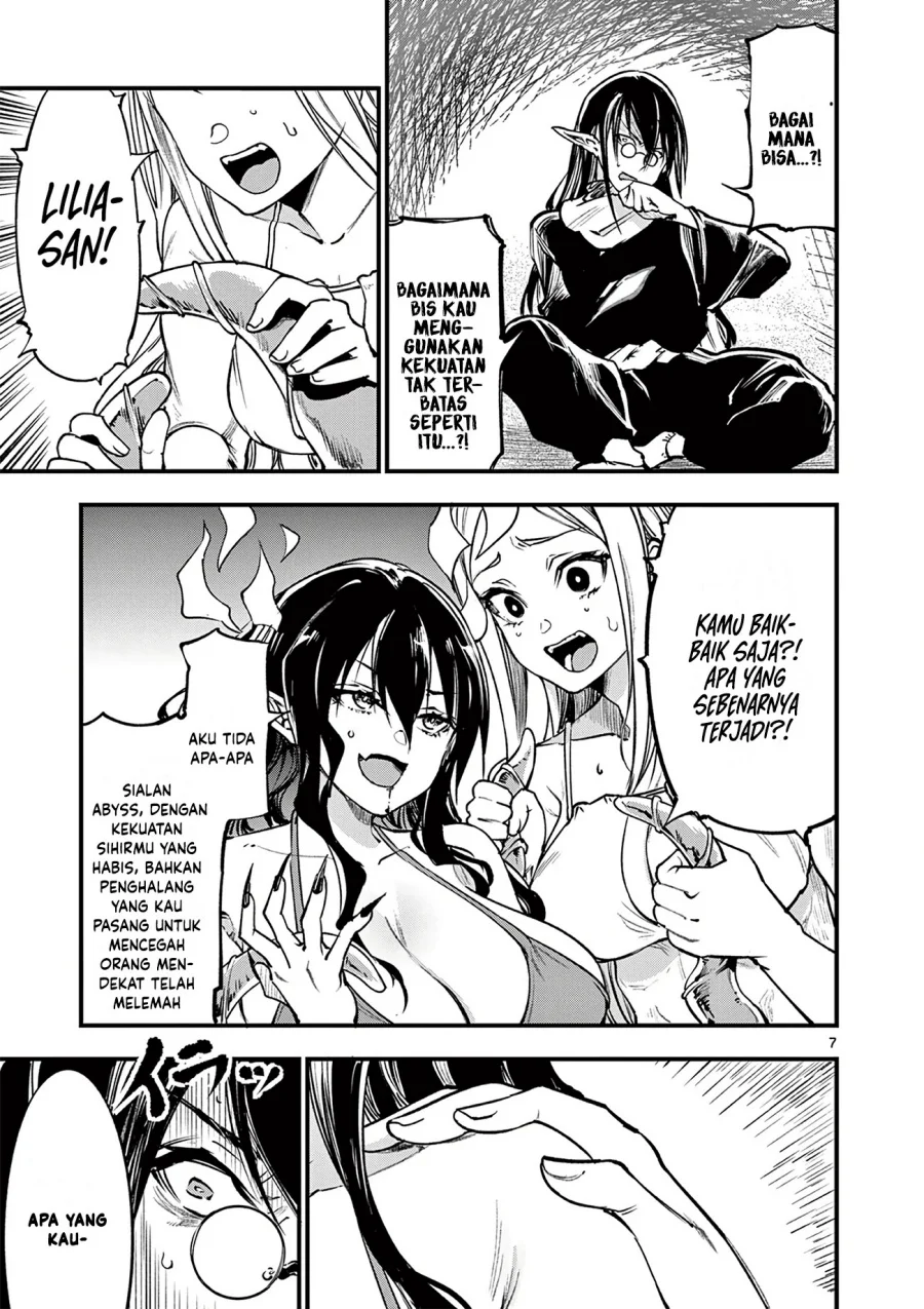 Lilia’s Pregnancy Spells the World’s End Chapter 16 Gambar 9