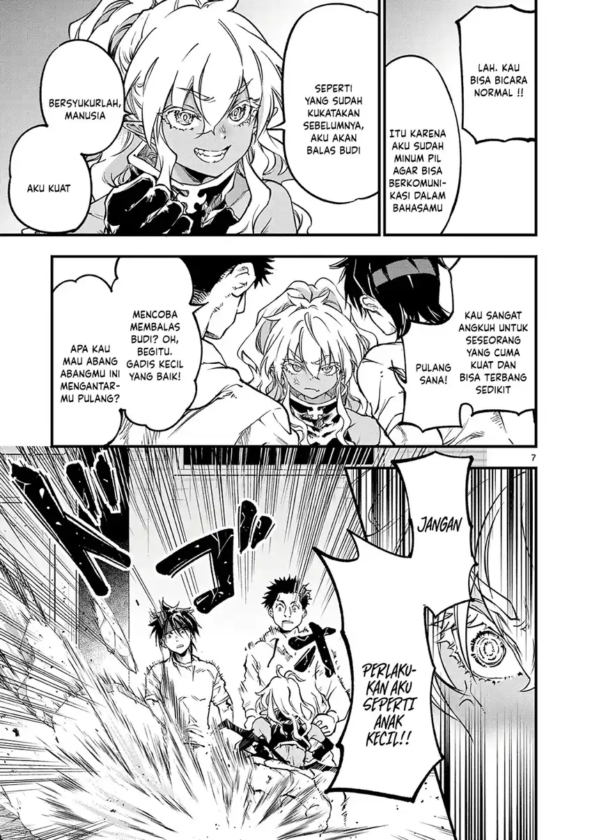 Lilia’s Pregnancy Spells the World’s End Chapter 19 Gambar 9