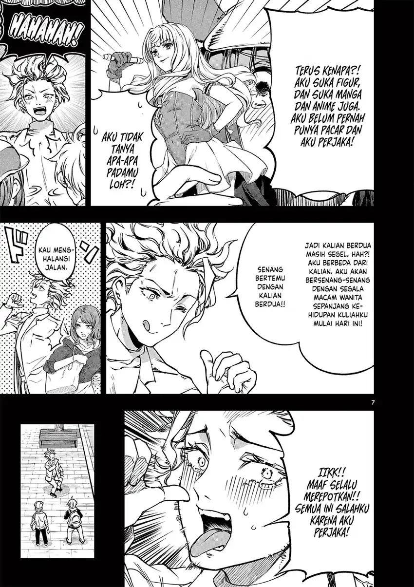 Lilia’s Pregnancy Spells the World’s End Chapter 20 Gambar 9