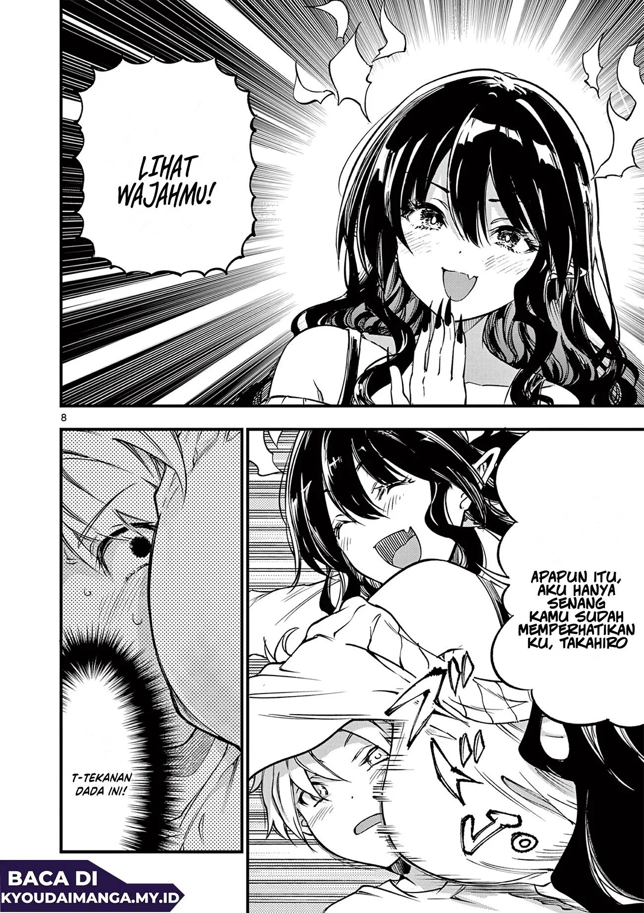 Lilia’s Pregnancy Spells the World’s End Chapter 21 Gambar 10
