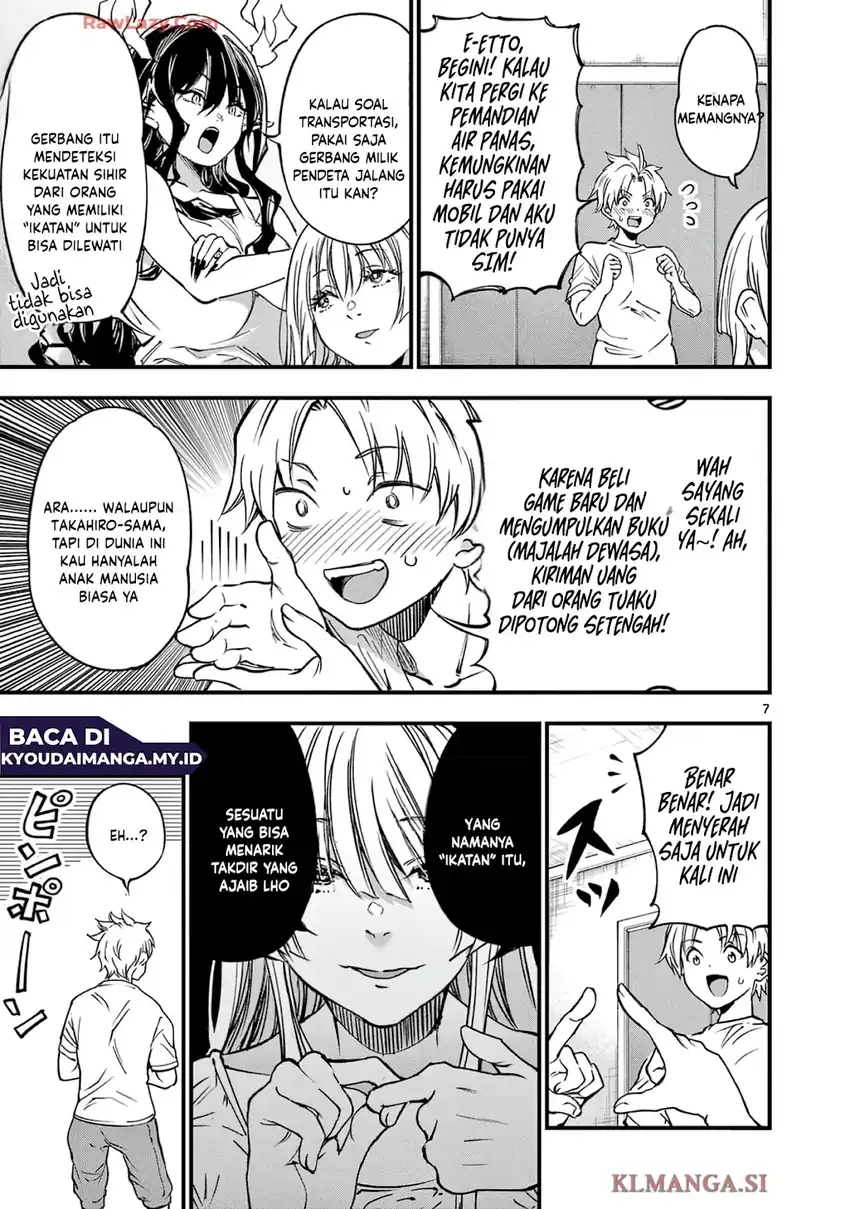 Lilia’s Pregnancy Spells the World’s End Chapter 27 Gambar 9