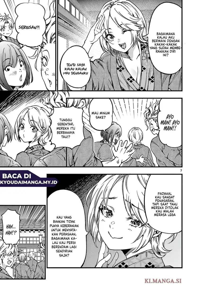 Lilia’s Pregnancy Spells the World’s End Chapter 29 Gambar 9